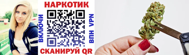 Наркота Иланский A PVP  Мефедрон  Гашиш  Метамфетамин  Лсд 25  Каннабис 