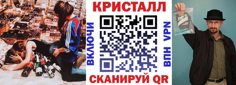 Amphetamine VHQ Иланский