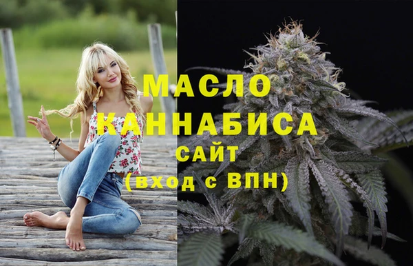 мдма Елабуга