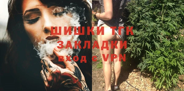 мдма Елабуга