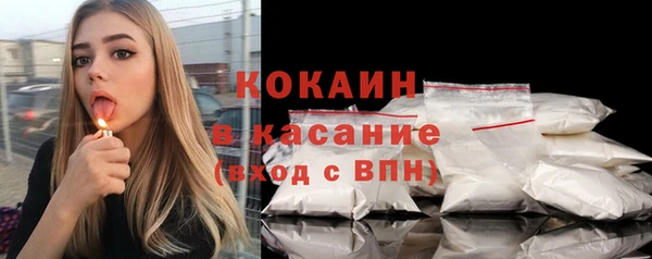 мдма Елабуга