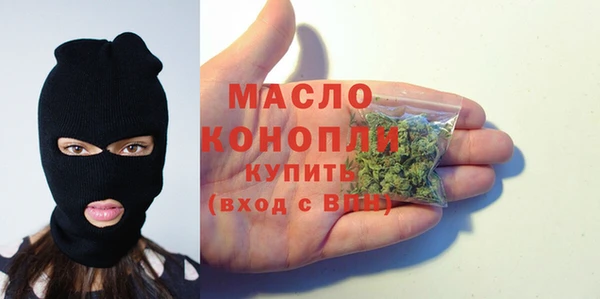 бошки Елизово