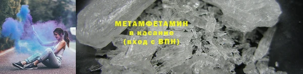 бошки Елизово