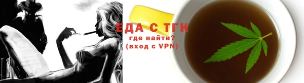 кокаин премиум Дмитров