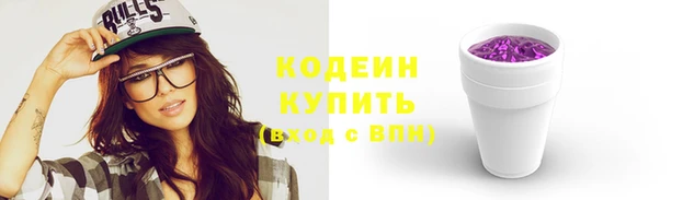 мдма Елабуга