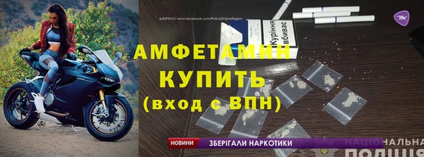 мдма Елабуга