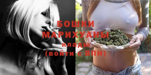 мдма Елабуга