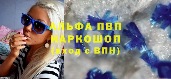 дживик Дмитровск