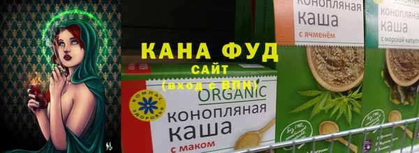 мдма Елабуга