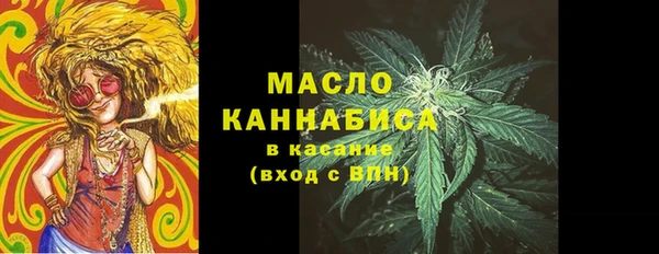 бошки Елизово