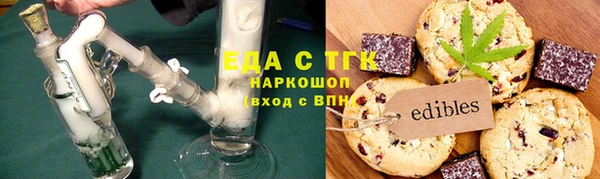 мдма Елабуга